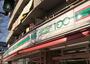 コンビニ　ローソンストア100 LS川崎元住吉店（コンビニ）まで469m