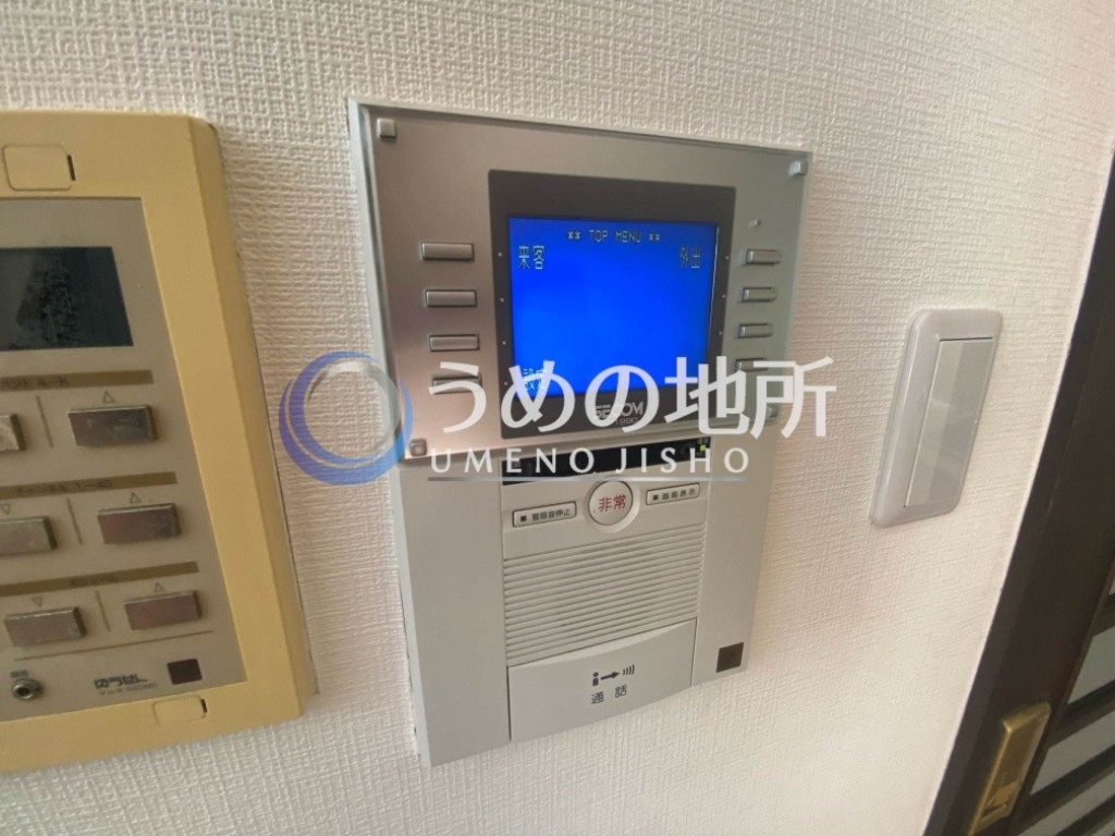 セキュリティ　セキュリティー