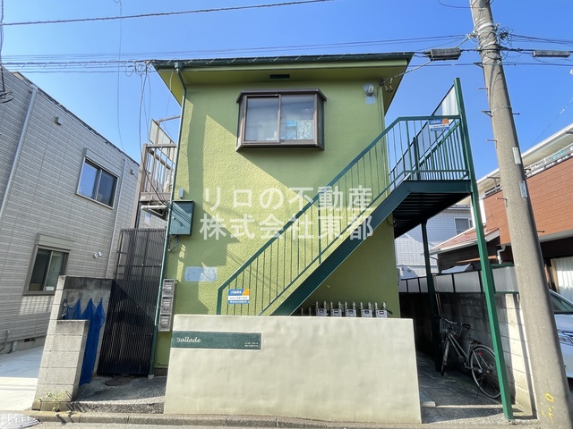 建物外観　通勤・通学・買物、便利な好立地の物件です！！