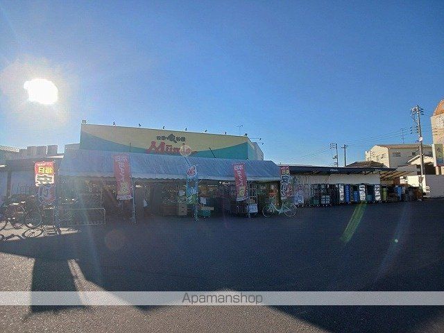 スーパー　ムーミー三本松店さん（スーパー）まで500m