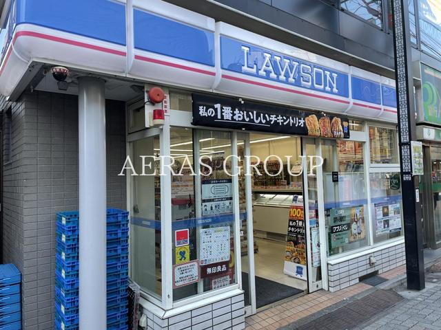 コンビニ　ローソン 浜田山駅前店（コンビニ）まで128m