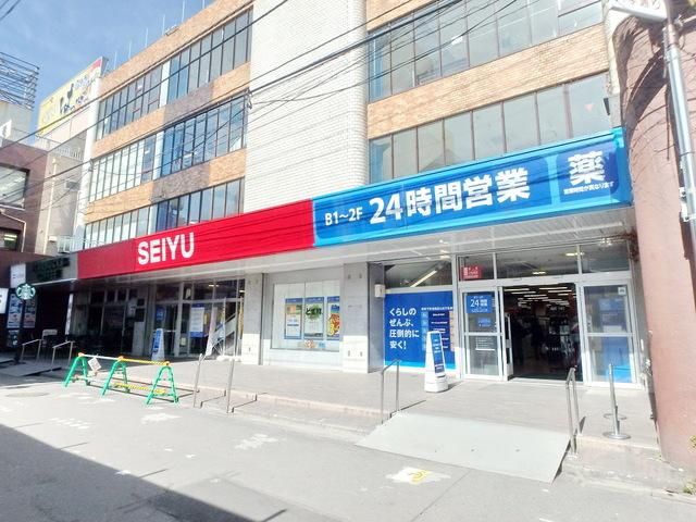 スーパー　西友国分寺店（スーパー）まで349m