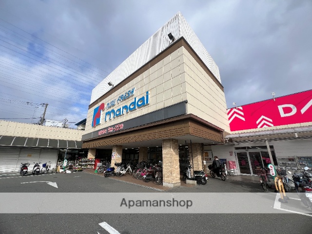 スーパー　（株）万代／善根寺店（スーパー）まで3902m