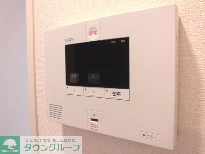 セキュリティ