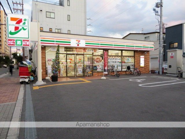 コンビニ　セブンイレブン（コンビニ）まで134m