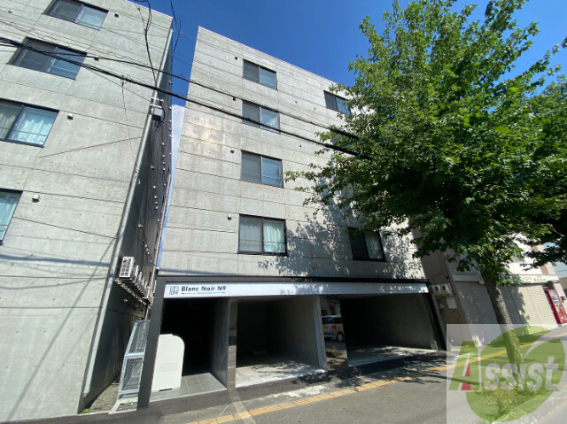 建物外観　札幌市中央区北９条西「Ｂｌａｎｃ　Ｎｏｉｒ　Ｎ９」