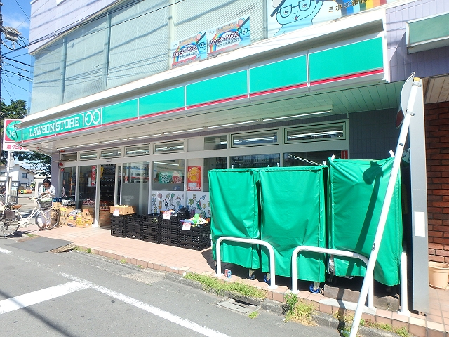 コンビニ　ローソンストア100南林間店（コンビニ）まで187m