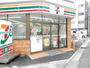 コンビニ　セブンイレブン川崎貝塚2丁目店（コンビニ）まで50m