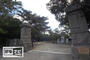 公園　特別名勝栗林公園（公園）まで671m