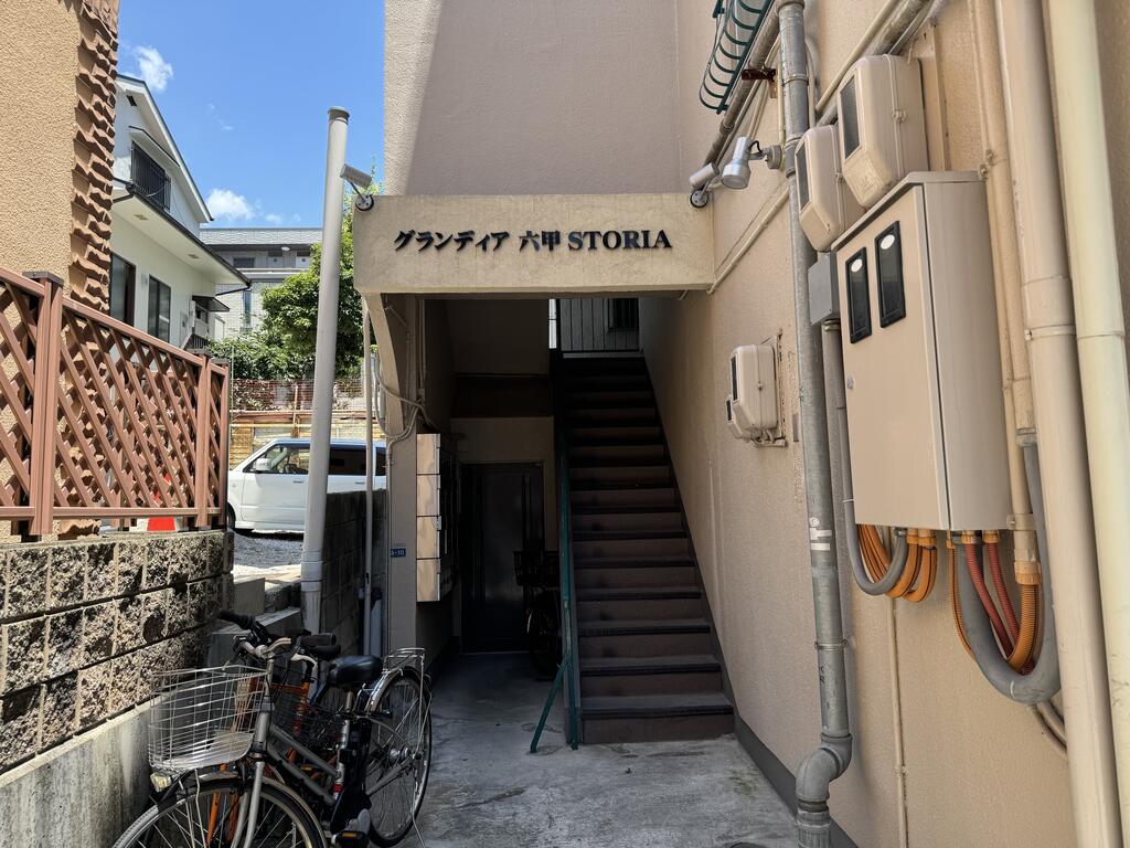 エントランス