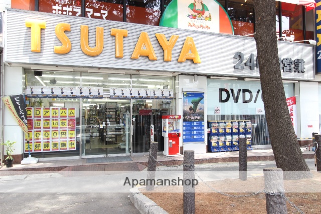 レンタルビデオ　TSUTAYA（レンタルビデオ）まで298m