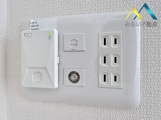 その他設備　インターネット光Wi-Fi無料　自社撮影写真