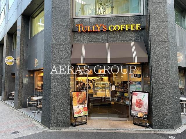飲食店　タリーズコーヒー 神田橋本郷通り店（飲食店）まで190m