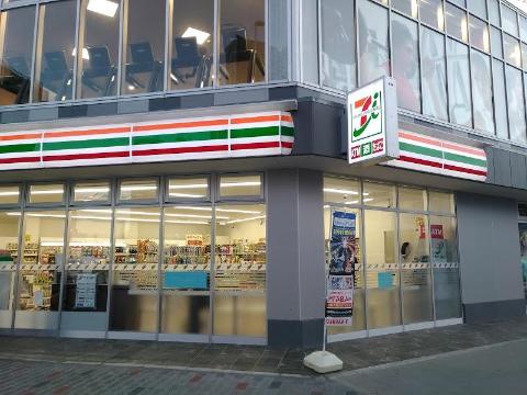 その他　セブンイレブン名古屋太閤1丁目店（その他）まで641m