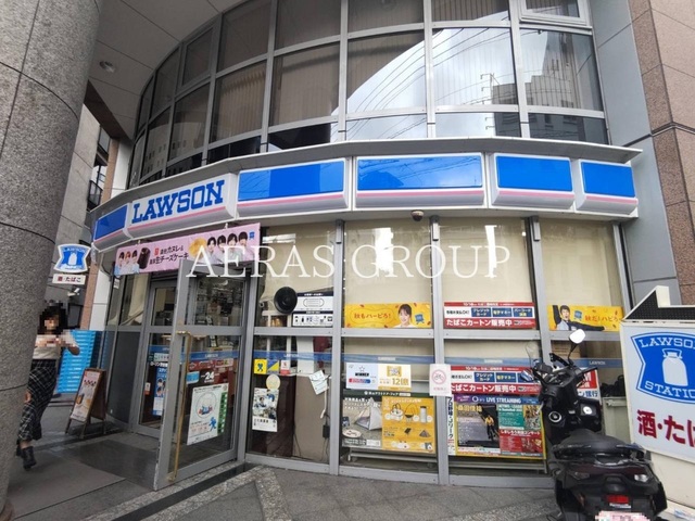 コンビニ　ローソン渋谷東三丁目店（コンビニ）まで70m