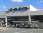 その他　ケーヨーデイツー 浜北店（その他）まで4405m