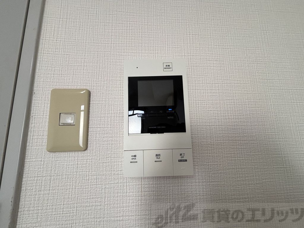 セキュリティ　モニター付きインターホン