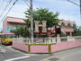 幼稚園・保育園　ゆりかご幼稚園（幼稚園・保育園）まで877m