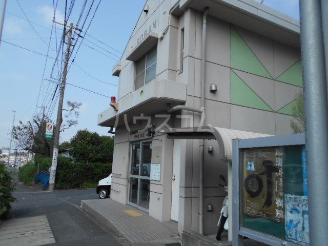 警察署・交番　戸塚警察署 原宿交番（警察署・交番）まで444m