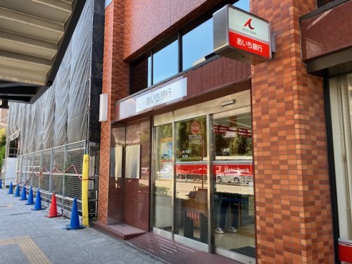 銀行　あいち銀行桜山支店（銀行）まで1385m