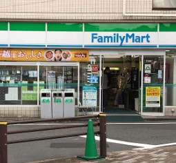 コンビニ　ファミリーマート 市谷台町店（コンビニ）まで2m