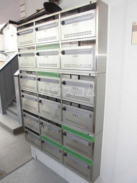 その他共有部分