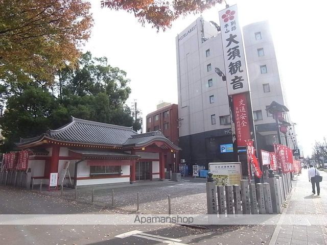 その他　大須観音宝生院（その他）まで647m
