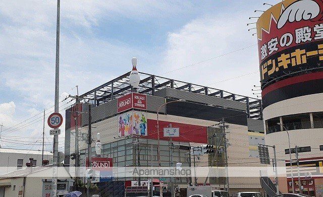 その他　ラウンドワン様（その他）まで1300m