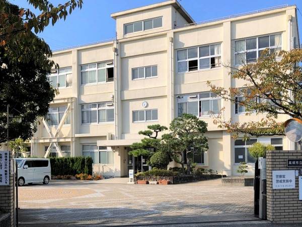 小学校　五領小学校（小学校）まで850m