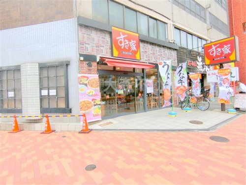 飲食店　すき家　蒲田南店（飲食店）まで387m