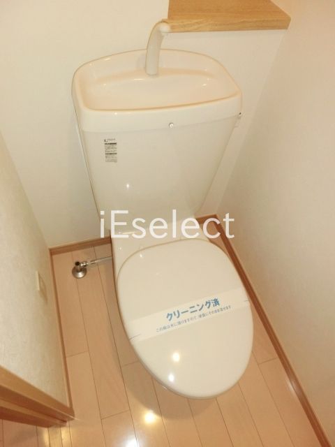トイレ　トイレ。