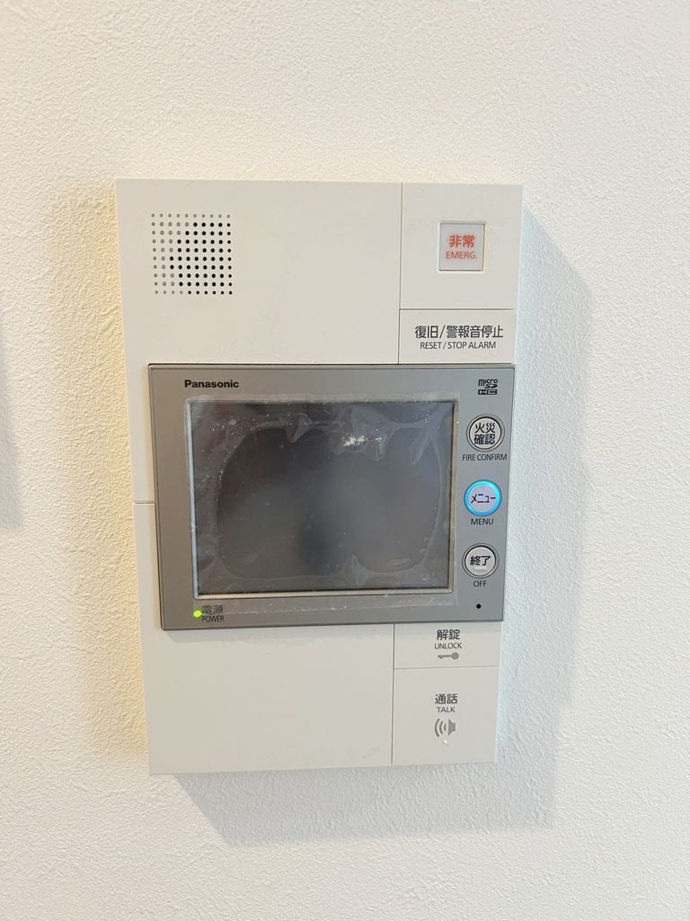 セキュリティ　TVモニター付きインターホン