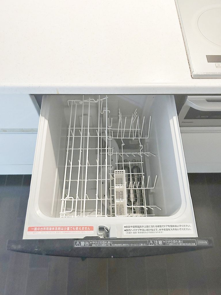 その他設備　食器洗浄乾燥機