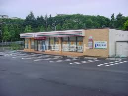 コンビニ　セブンイレブン 町田藤の台東店（コンビニ）まで1061m