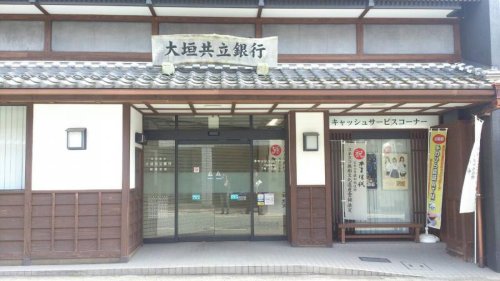 銀行　大垣共立銀行美濃支店（銀行）まで720m
