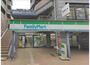 コンビニ　ファミリーマート JR住吉駅東店（コンビニ）まで329m