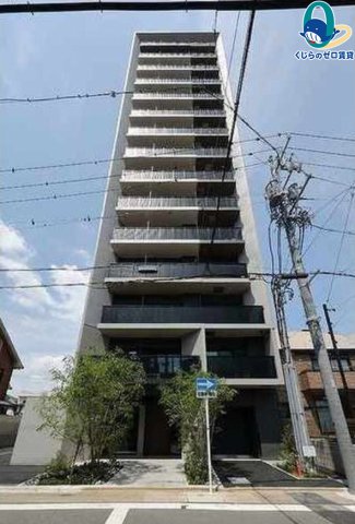 建物外観　くじらのゼロ賃貸は＼仲介手数料0円×初期費用最安×全国対応／