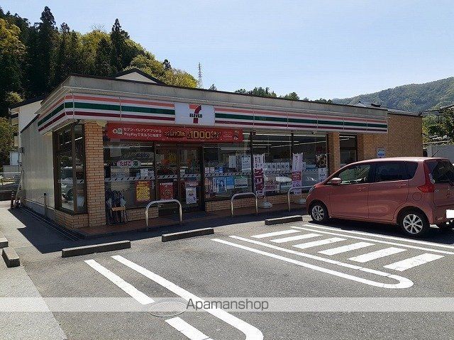 コンビニ　セブンイレブン都留文大通り（コンビニ）まで1900m