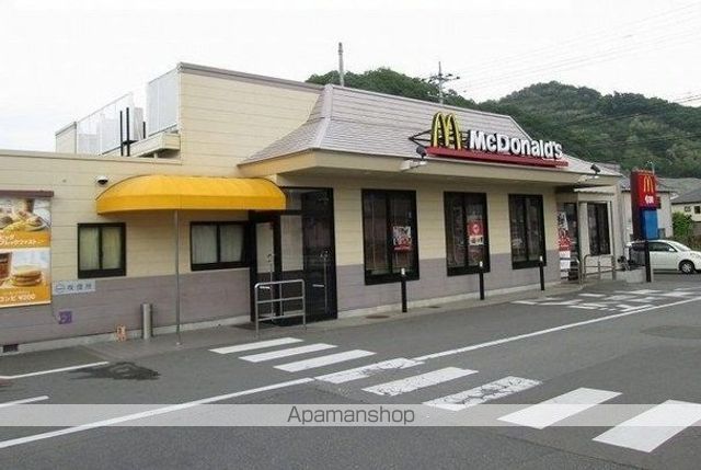 飲食店　マクドナルド都留店（飲食店）まで2500m
