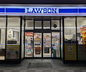 コンビニ　ローソン Ｈ浅草二丁目店（コンビニ）まで61m