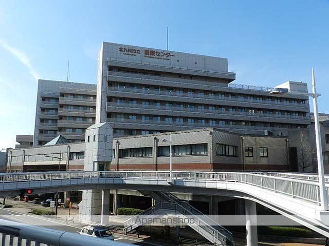病院　北九州市立医療センター（病院）まで440m