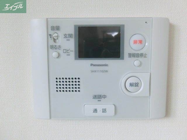 セキュリティ　写真はイメージです。実際とは異なる場合がございます。