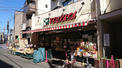 スーパー　スーパーTSUKASA(つかさ) 杉並和田店（スーパー）まで491m