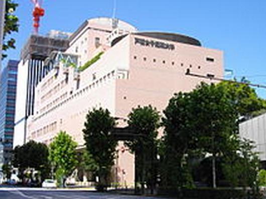 大学・短大　私立戸板女子短期大学（大学・短大）まで670m