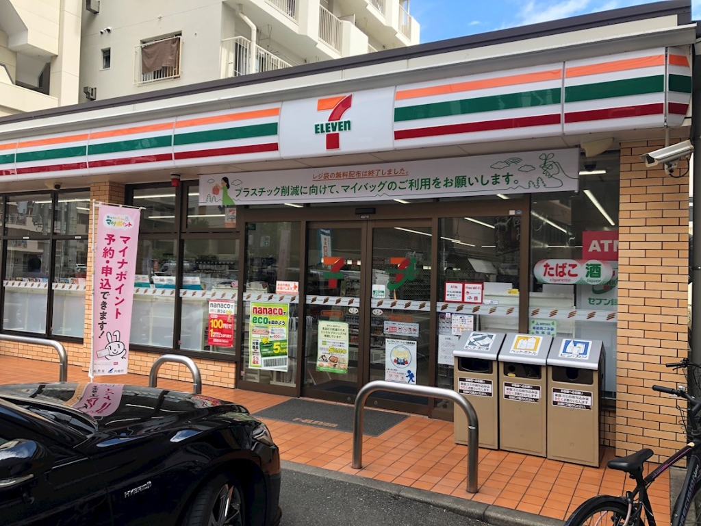 コンビニ　セブンイレブン 博多上牟田2丁目店（コンビニ）まで389m