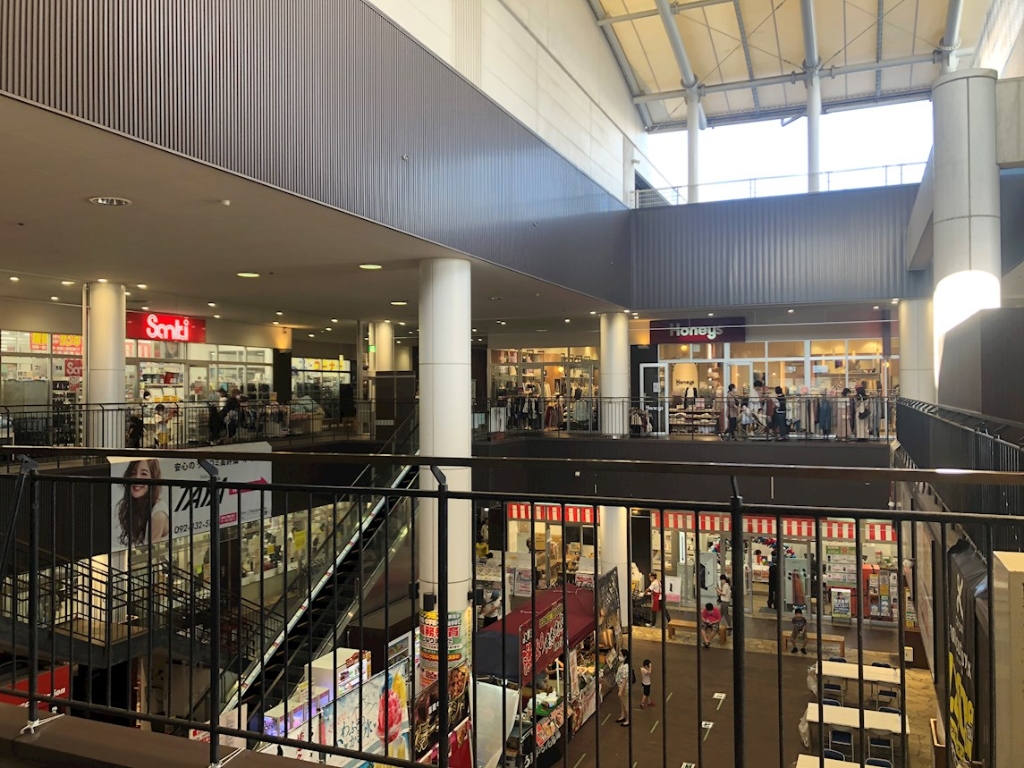 ショッピングセンター　ルミエール 東那珂店（ショッピングセンター）まで1198m