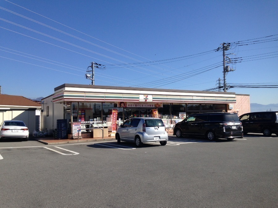 コンビニ　セブンイレブン甲斐双葉龍地店（コンビニ）まで545m