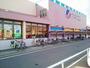 スーパー　カネスエ　国府宮店（スーパー）まで390m