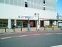 その他　名鉄名古屋本線　国府宮駅（その他）まで740m