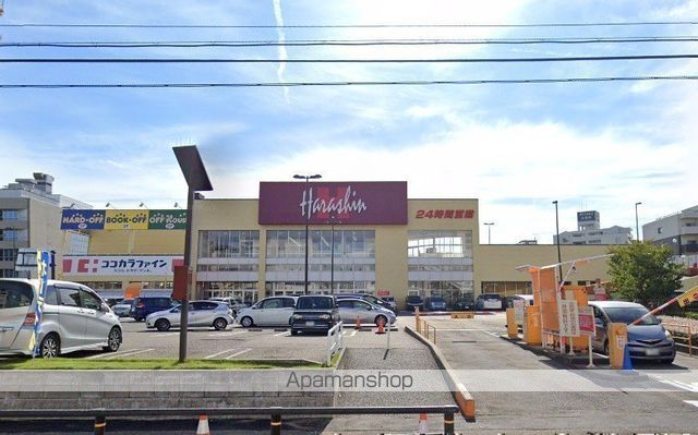 スーパー　原信　南万代店（スーパー）まで1249m